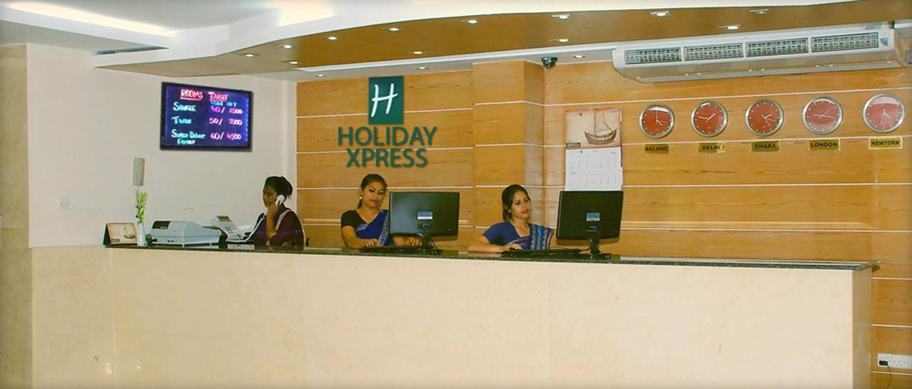 Holiday Xpress Dhaka Luaran gambar